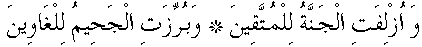 f01221.gif (1911 bytes)