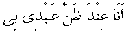 f01222.gif (1295 bytes)