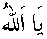 f01223.gif (994 bytes)