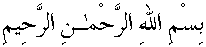 f01227.gif (1380 bytes)