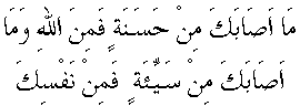 f01240.gif (2036 bytes)