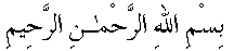 f01243.gif (1381 bytes)