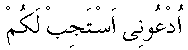 f01249.gif (1333 bytes)