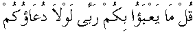 f01250.gif (1626 bytes)