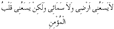 f01261.gif (2026 bytes)