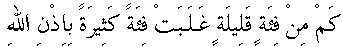 f01269.gif (1722 bytes)
