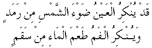 f01270.gif (2234 bytes)