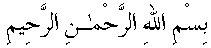 f01271.gif (1382 bytes)
