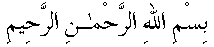 f01274.gif (1386 bytes)