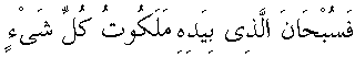 f01276.gif (1656 bytes)