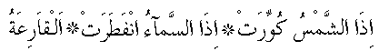 f01283.gif (1935 bytes)