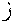 ze.gif (860 bytes)