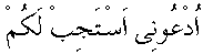 g01012.gif (1328 bytes)