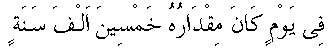 g01019.gif (1611 bytes)