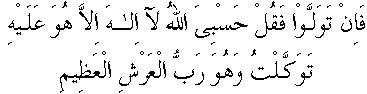 g01022.gif (2456 bytes)
