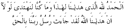 g01023.gif (2677 bytes)