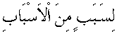 g01028.gif (1244 bytes)