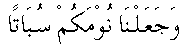 g01032.gif (1325 bytes)