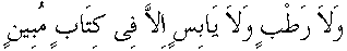 g01037.gif (1629 bytes)