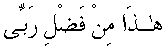 g01038.gif (1247 bytes)