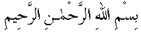 g01039.gif (1377 bytes)