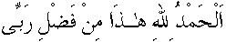 g01048.gif (1466 bytes)