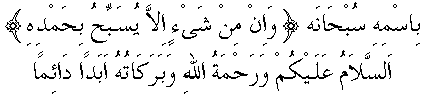 g01050.gif (2773 bytes)