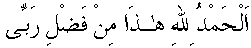 g01060.gif (1467 bytes)