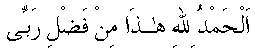 g01063.gif (1472 bytes)