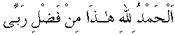 g01067.gif (1478 bytes)