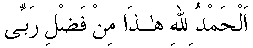g01078.gif (1473 bytes)