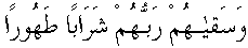 g01080.gif (1465 bytes)
