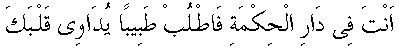 g01087.gif (1830 bytes)