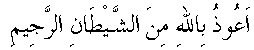 g01091.gif (1533 bytes)
