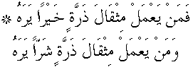 g01093.gif (2102 bytes)