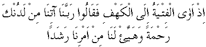 g01097.gif (2552 bytes)