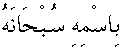 g01099.gif (1161 bytes)