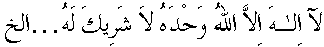 g01102.gif (1652 bytes)
