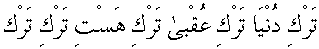 g01103.gif (1633 bytes)
