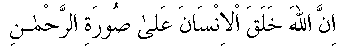 g01112.gif (1682 bytes)