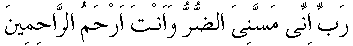 g01118.gif (1701 bytes)