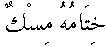 g01133.gif (1125 bytes)