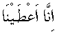g01135.gif (1096 bytes)