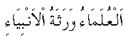 g01141.gif (1385 bytes)