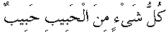 g01157.gif (1407 bytes)
