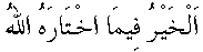 g01169.gif (1347 bytes)