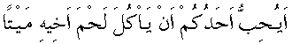 g01177.gif (1671 bytes)