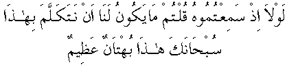 g01178.gif (2497 bytes)