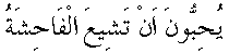 g01179.gif (1412 bytes)