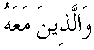g01186.gif (1117 bytes)